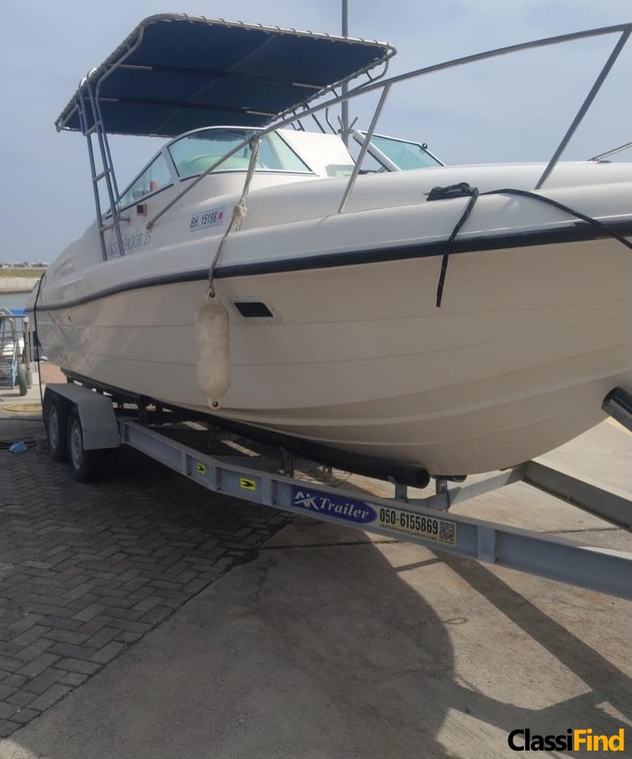 For sale: 2005 Gulf Craft Ambassador 25ft boat