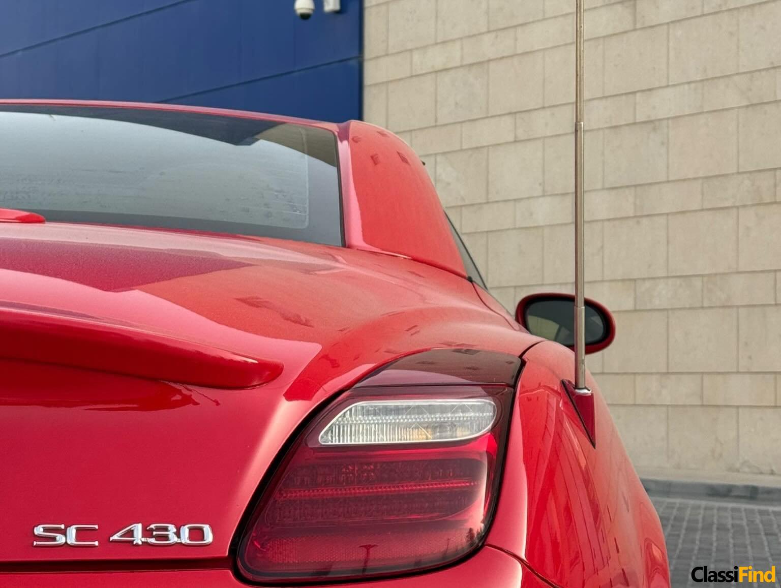 Lexus SC 430 2005