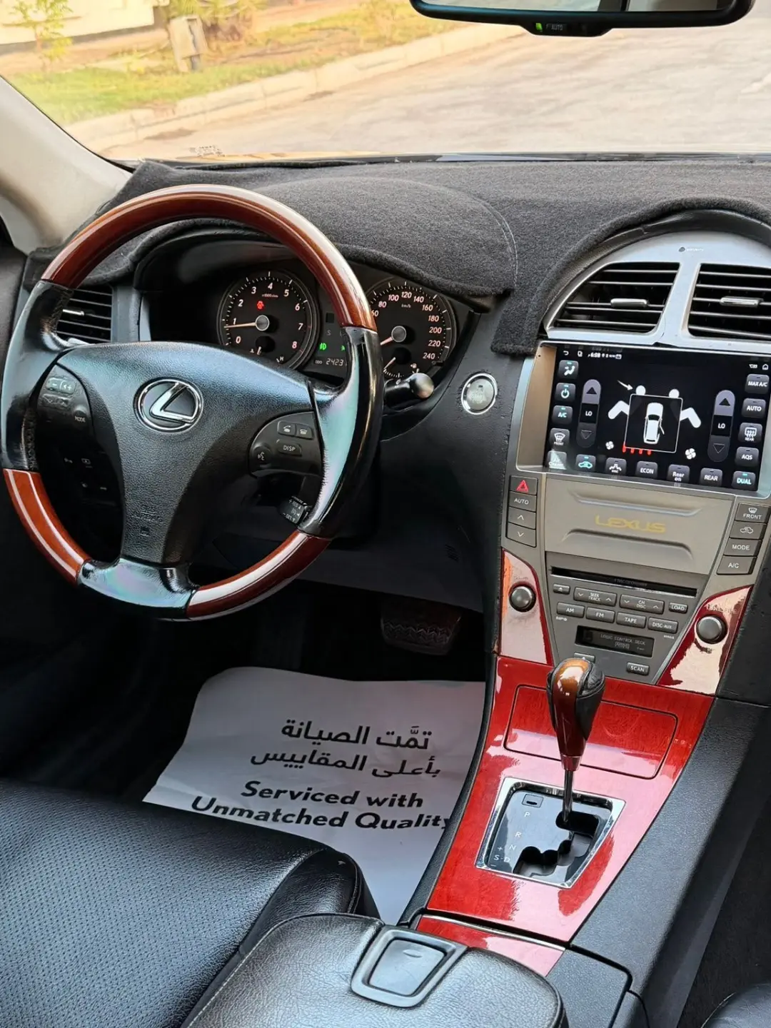 Lexus ES 2007