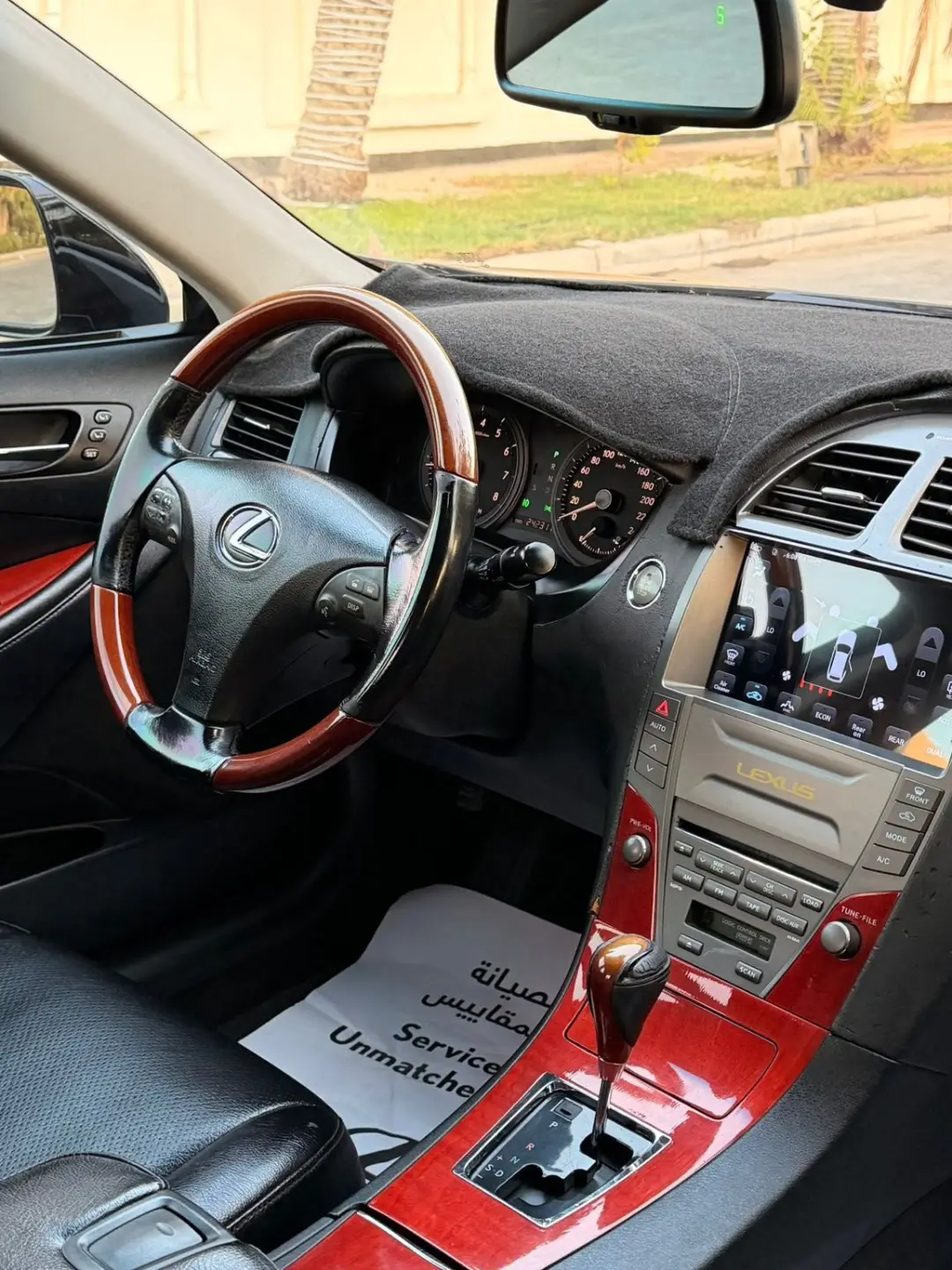 Lexus ES 2007