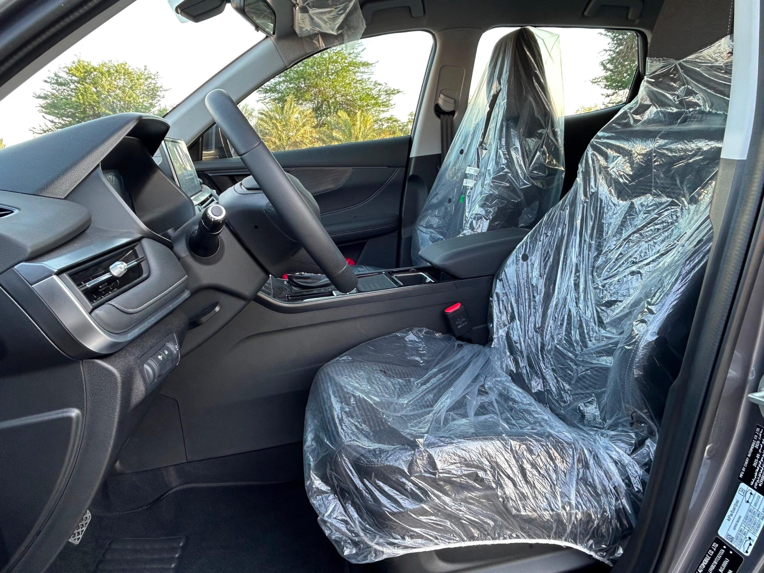 Chery Tiggo 4 Model: 2026