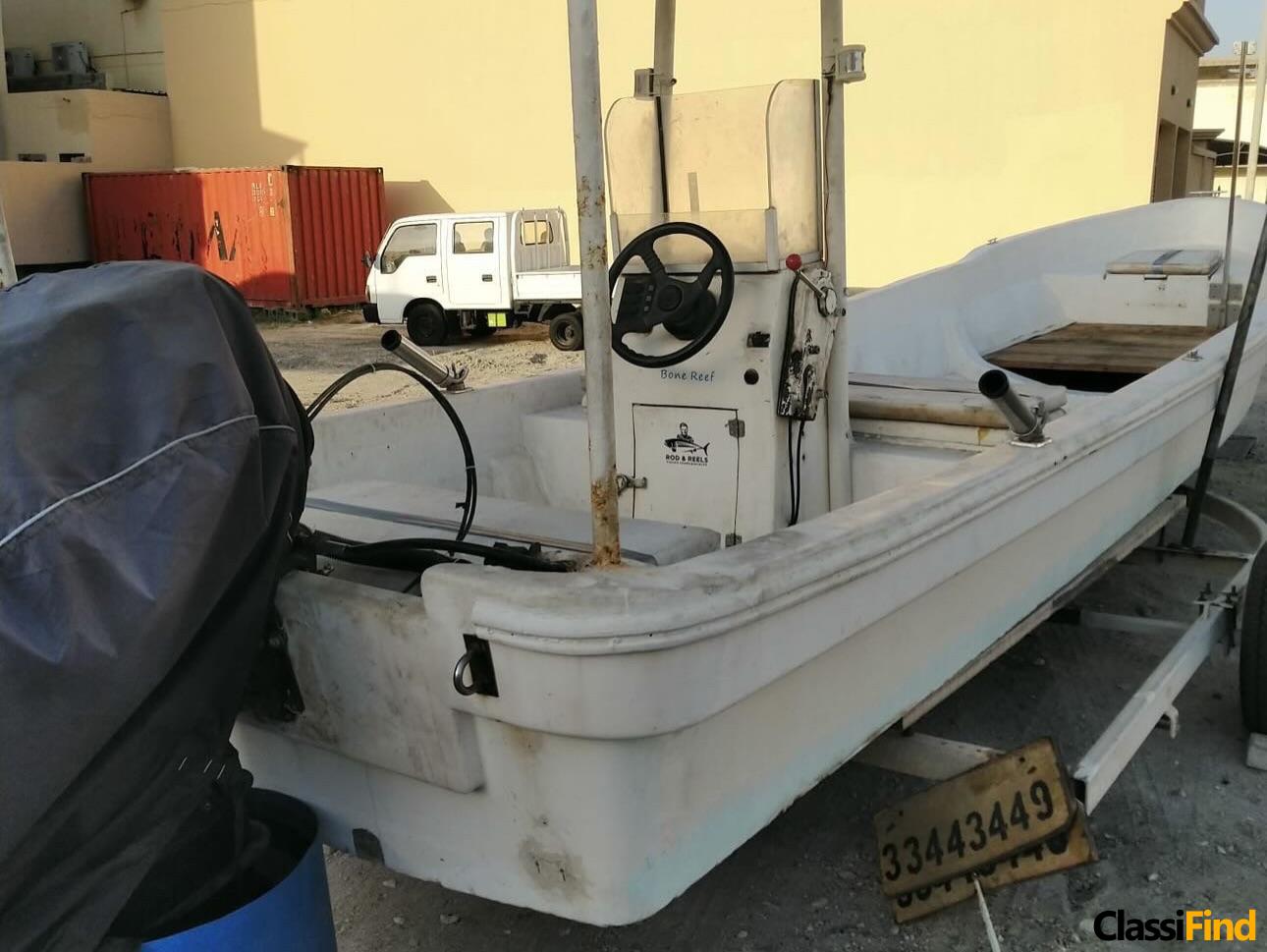 For Sale: 23-foot Sals Al-Kooheji boat
