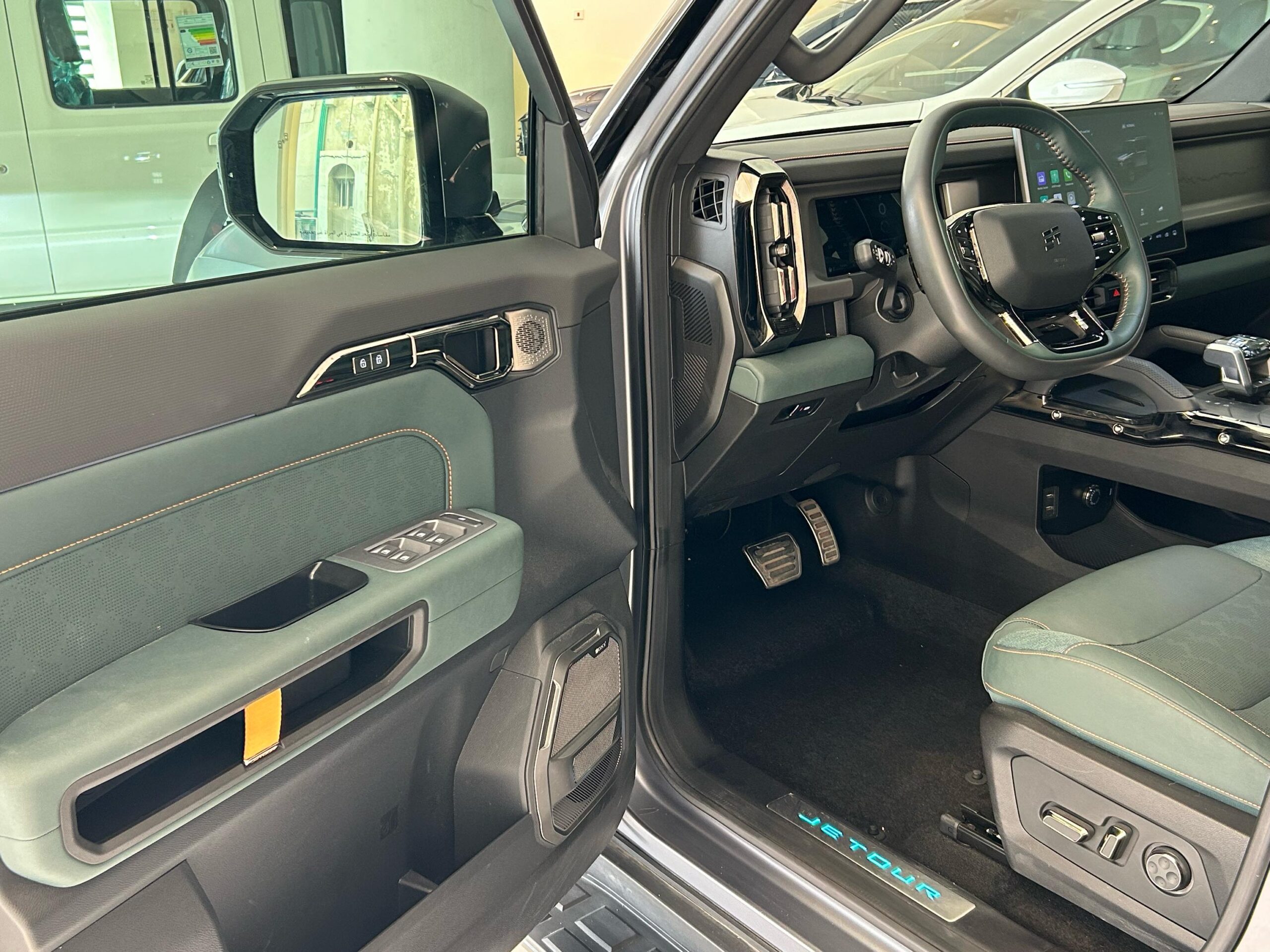 Jetour T2 (Full Option) Model: 2025