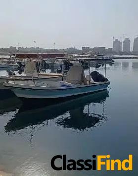 Boat for Sale Al Dhaen 24