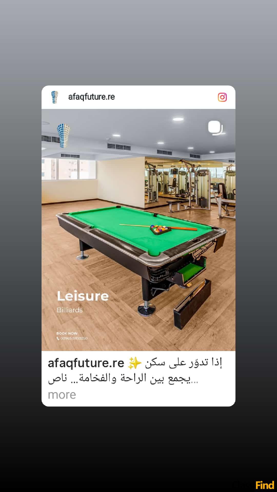 LUXURY FURNISHED FLATS FOR RENT NEAR RCSI/KHUH-BUSAITEEN, KINGDOM OF BAHRAIN