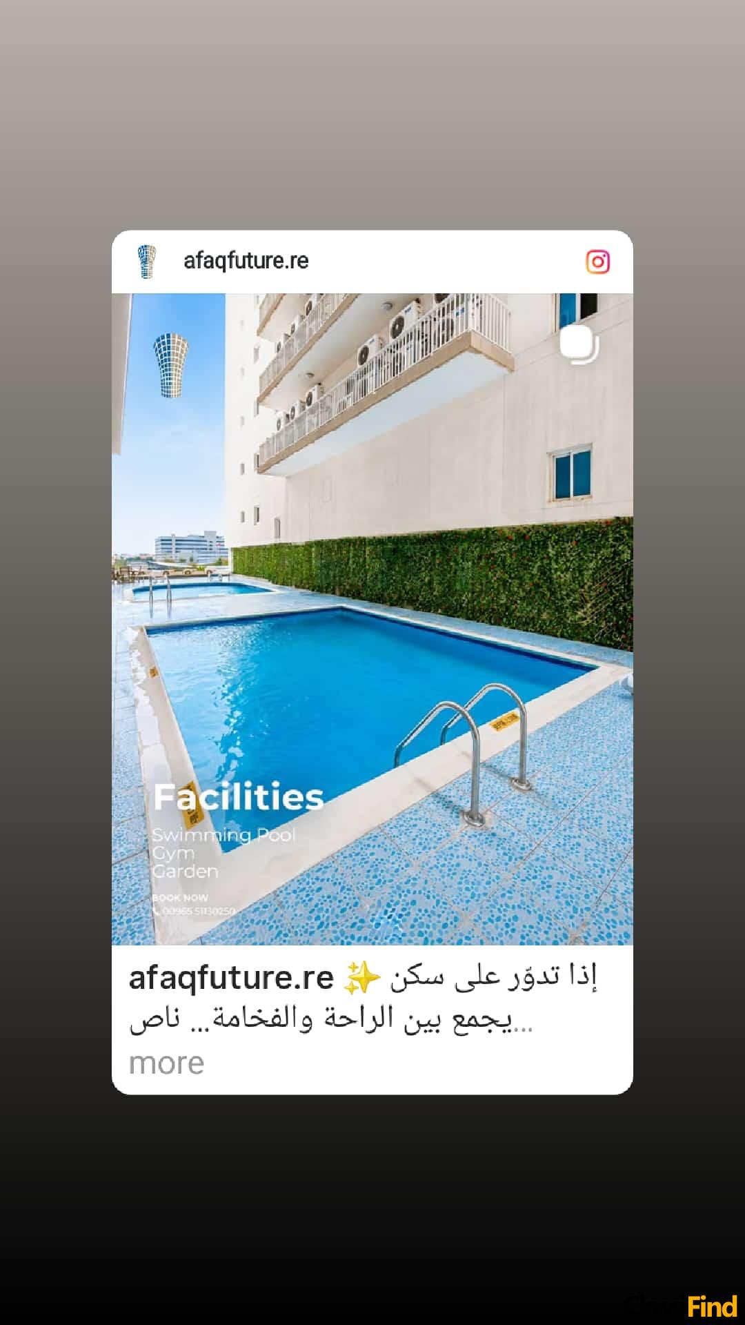 LUXURY FURNISHED FLATS FOR RENT NEAR RCSI/KHUH-BUSAITEEN, KINGDOM OF BAHRAIN