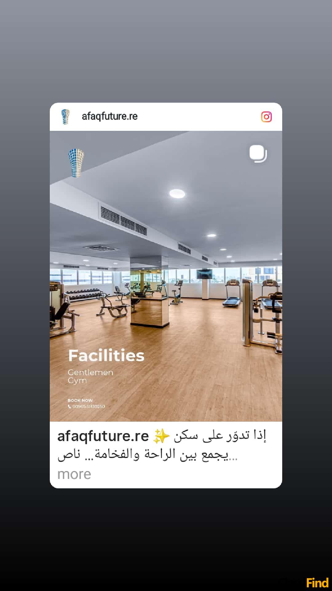 LUXURY FURNISHED FLATS FOR RENT NEAR RCSI/KHUH-BUSAITEEN, KINGDOM OF BAHRAIN