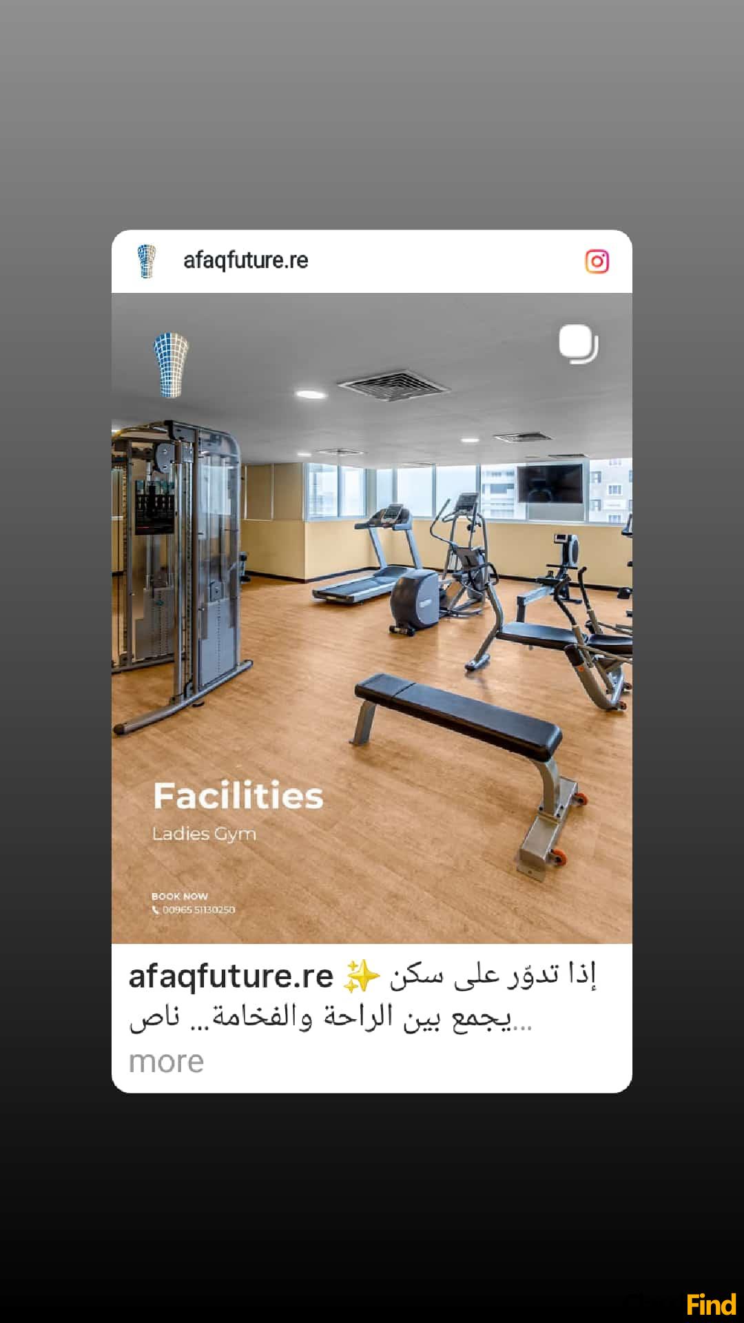 LUXURY FURNISHED FLATS FOR RENT NEAR RCSI/KHUH-BUSAITEEN, KINGDOM OF BAHRAIN