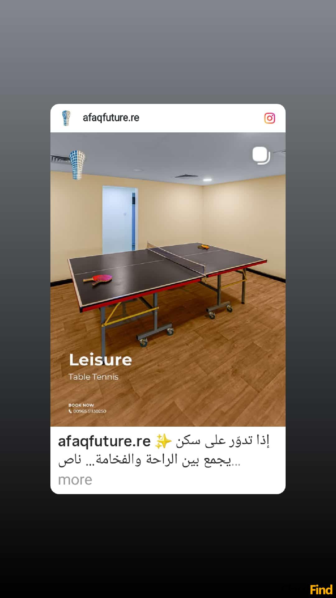 LUXURY FURNISHED FLATS FOR RENT NEAR RCSI/KHUH-BUSAITEEN, KINGDOM OF BAHRAIN