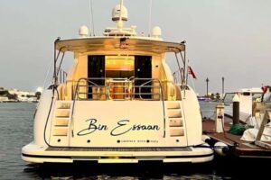 Luxury Yacht for Sale: ARNO LEOPARD 24, 2005 Model