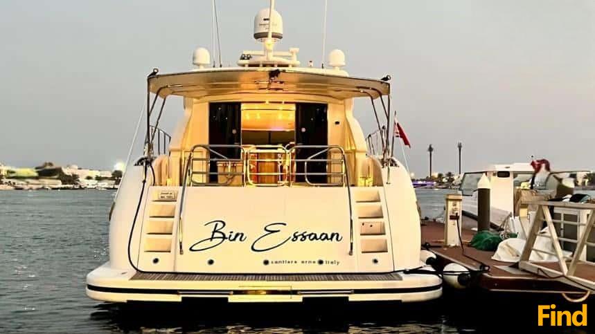 Luxury Yacht for Sale: ARNO LEOPARD 24, 2005 Model