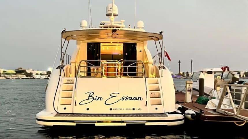 Luxury Yacht for Sale: ARNO LEOPARD 24, 2005 Model
