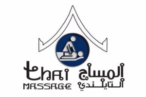 Thai Massage