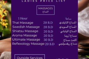 Thai Massage