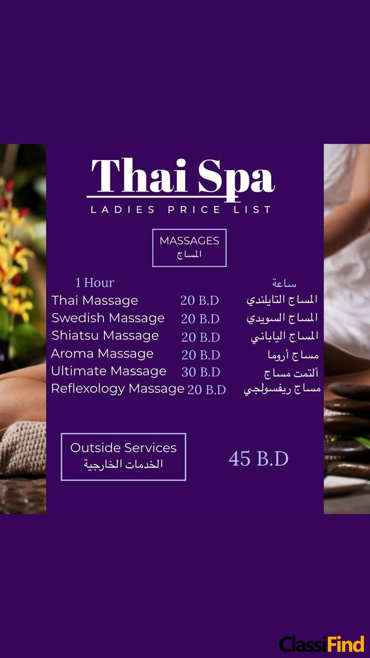 Thai Massage