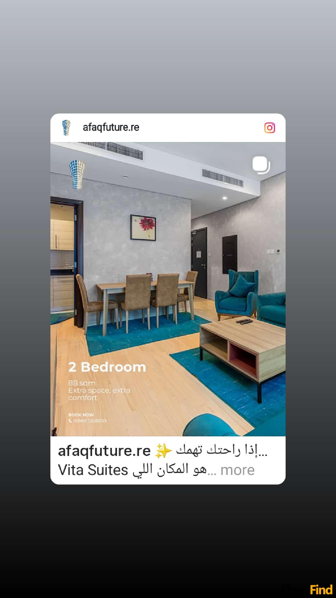 LUXURY FURNISHED FLATS FOR RENT NEAR RCSI/KHUH-BUSAITEEN, KINGDOM OF BAHRAIN