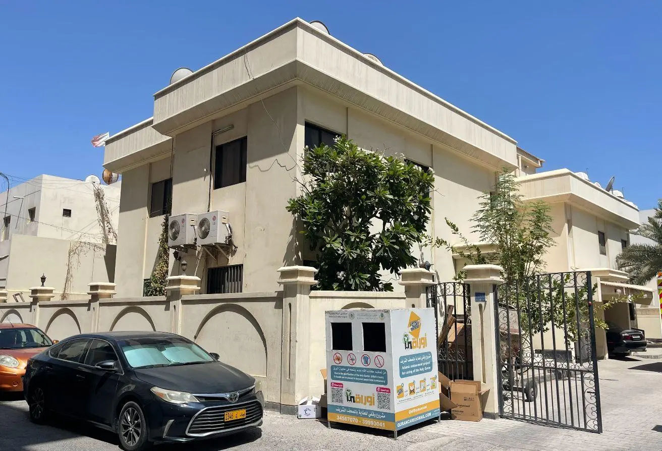 Two Villas for Sale in Adliya