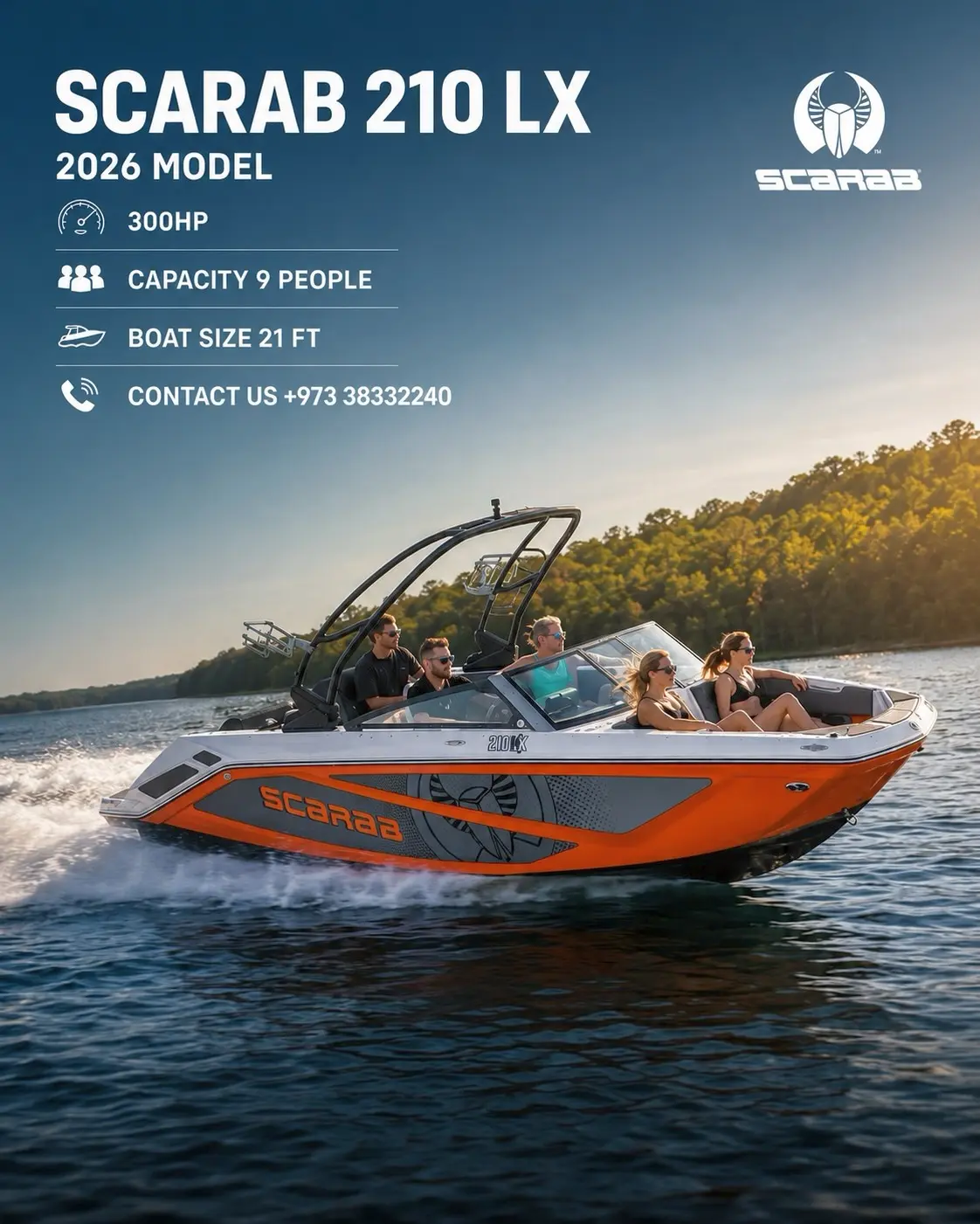 2026 سكاراب 210 LX – قارب رياضي بقوة 300 حصان