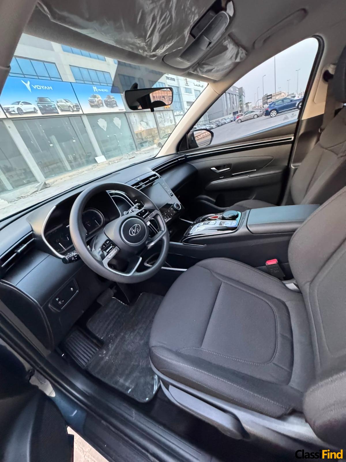 Hyundai Tucson 2023 (Blue)