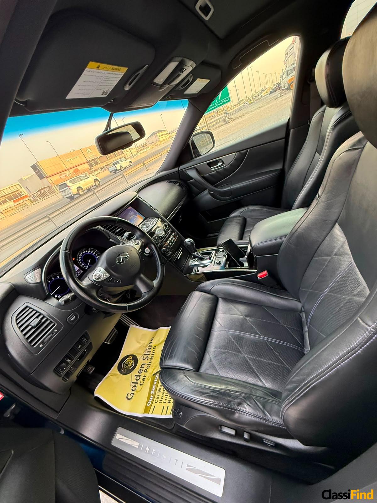 Infiniti QX70 2015 (Blue)