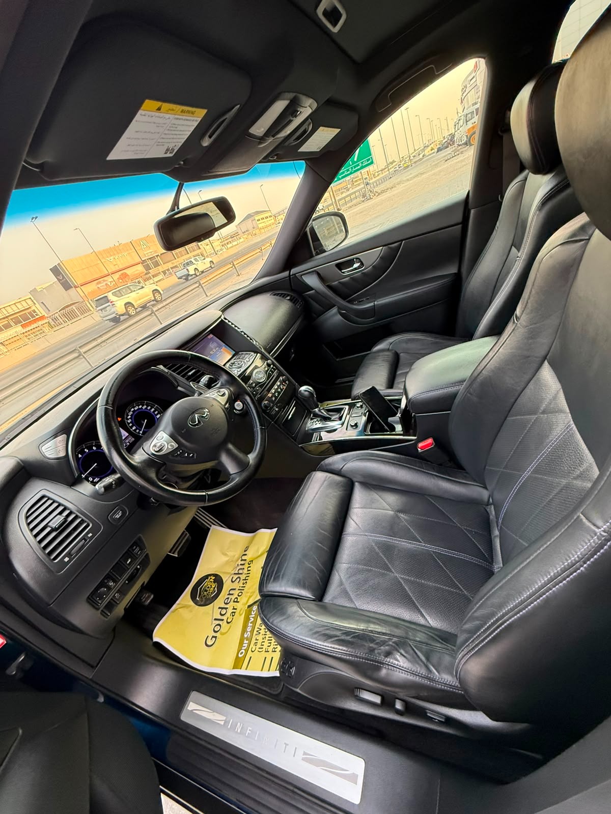 Infiniti QX70 2015 (Blue)