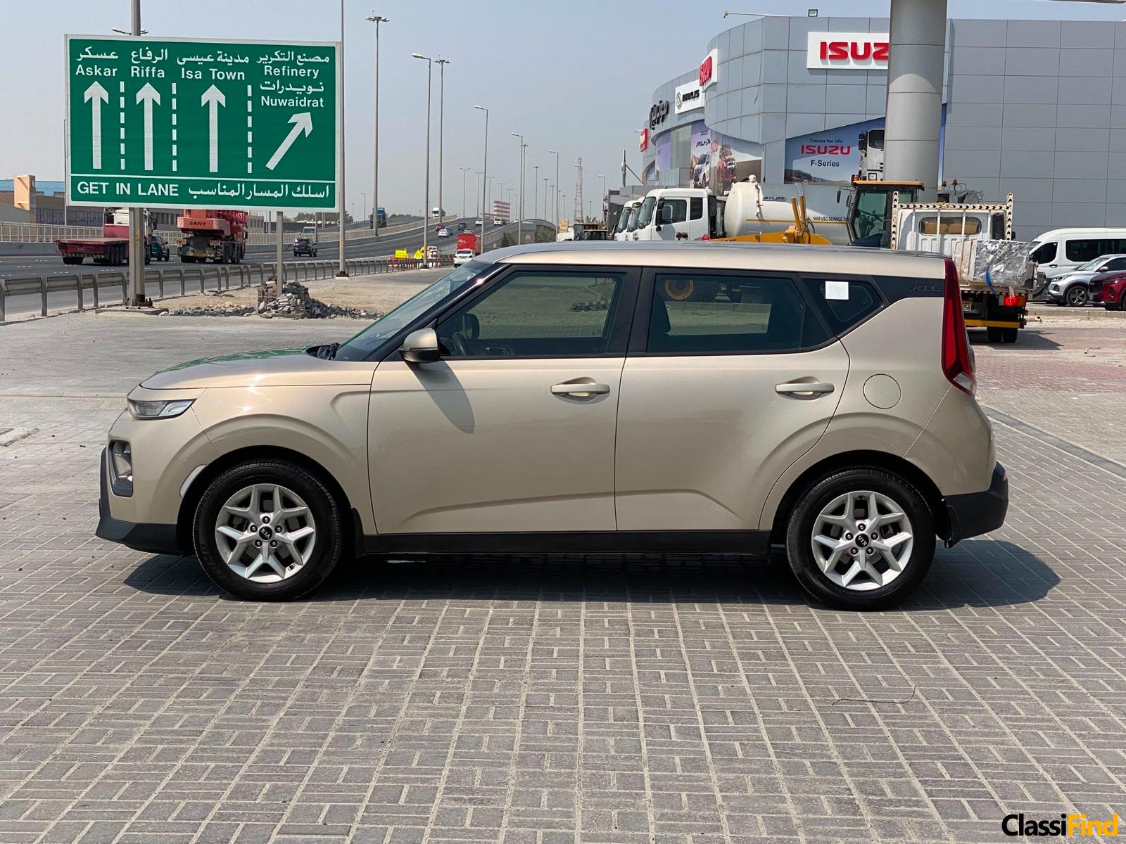 Kia Soul 2020 (Gold)