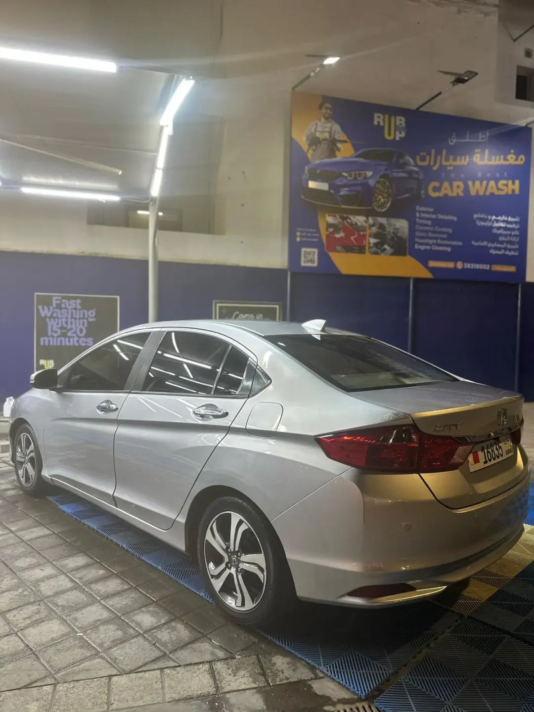 For Sale: Immaculate 2016 Honda City 1.5 – Low Mileage, Excellent Condition, One Owner