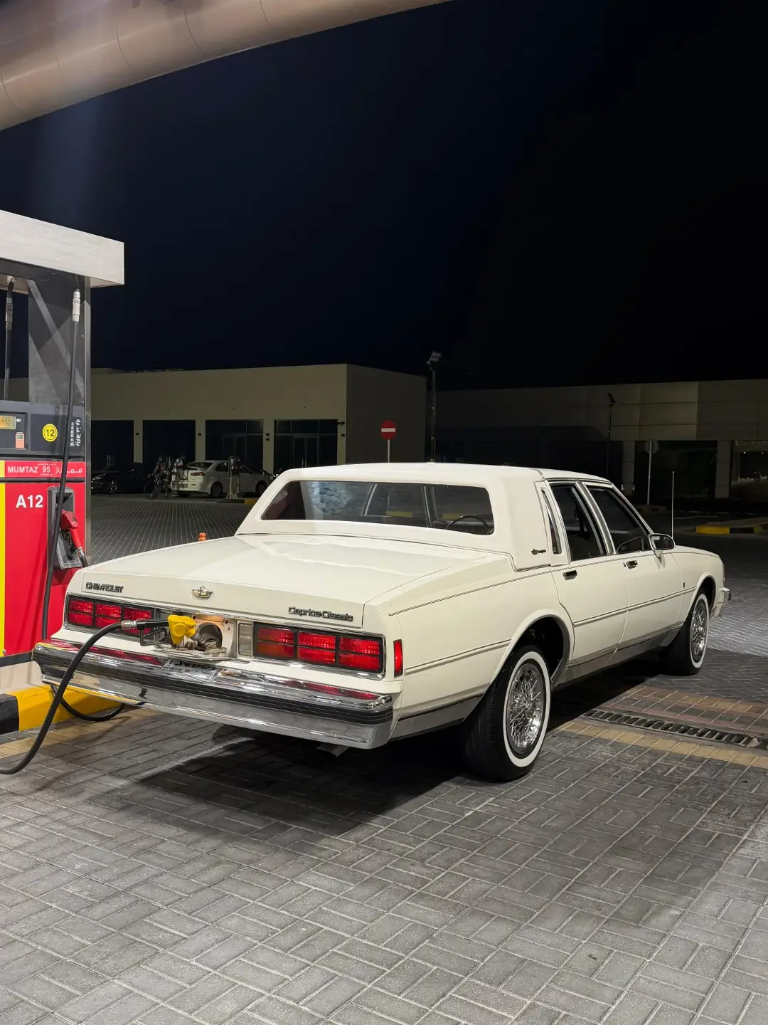 For Sale: 1988 Caprice Classic – LS Hardtop Coupe
