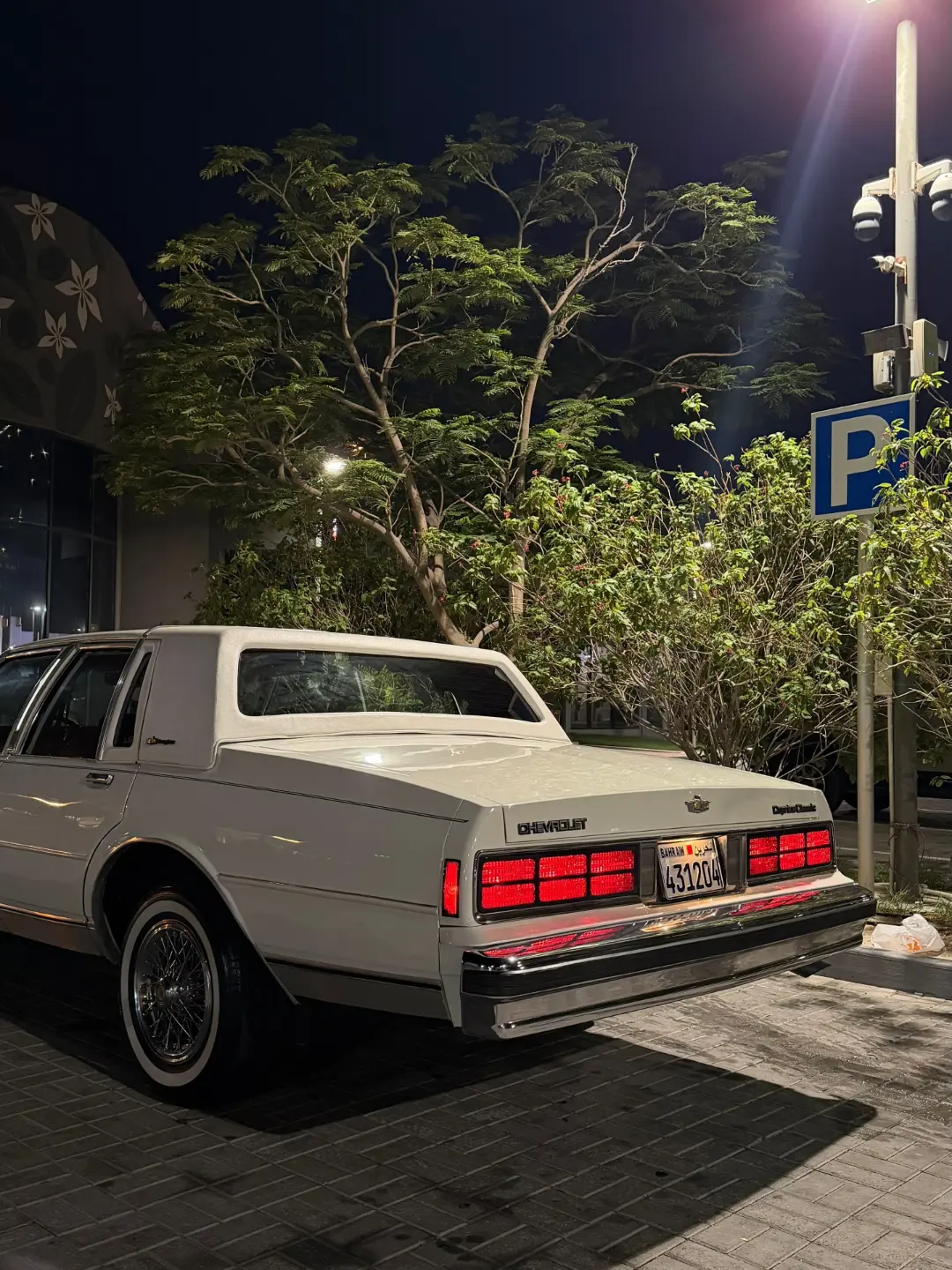 For Sale: 1988 Caprice Classic – LS Hardtop Coupe
