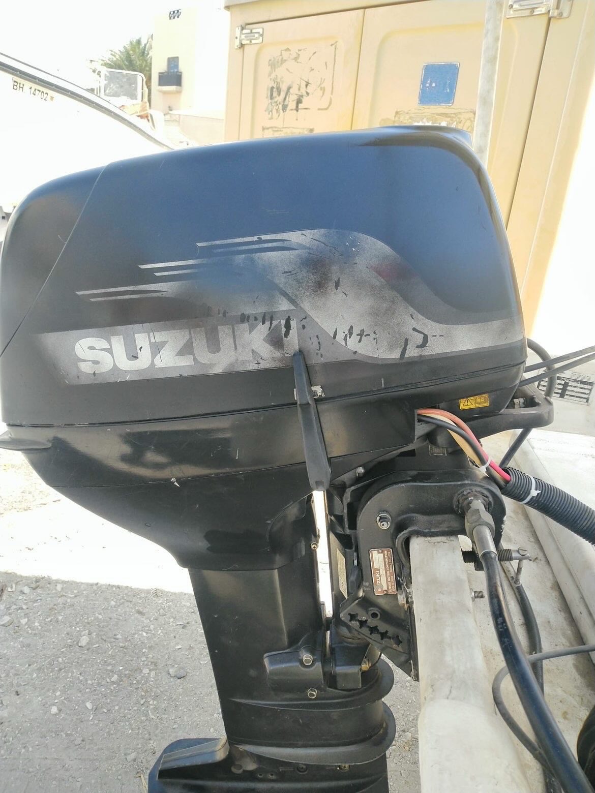 For Sale: Reliable 2010 Suzuki 40HP Outboard Motor – Excellent Condition, Low Hours, Well-Maintained