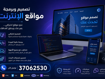 ChatGPT-Image-Jun-14-2026-02_30_09-PM