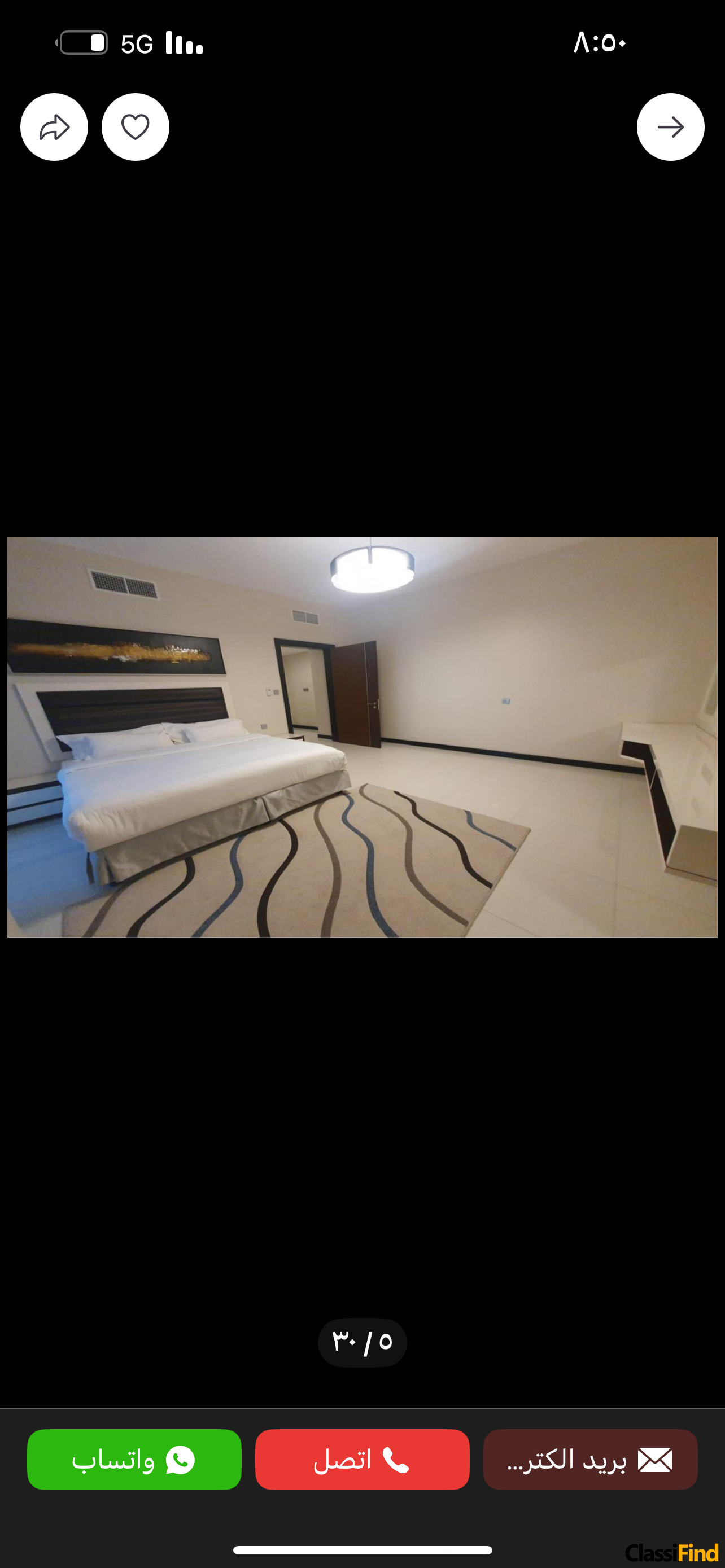 Luxury apartment for sale in Juffair area