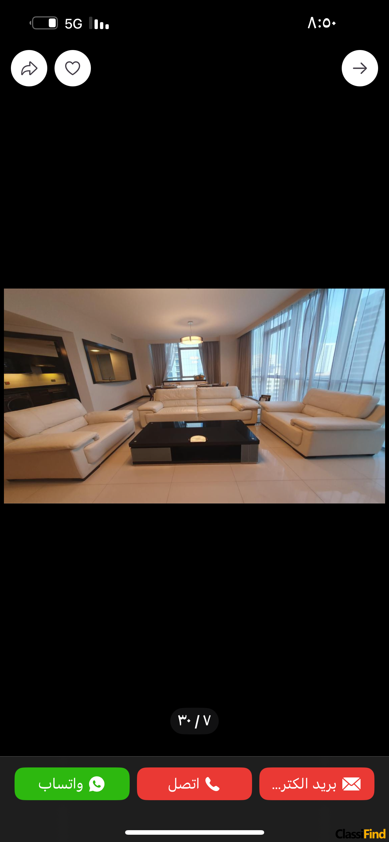 Luxury apartment for sale in Juffair area