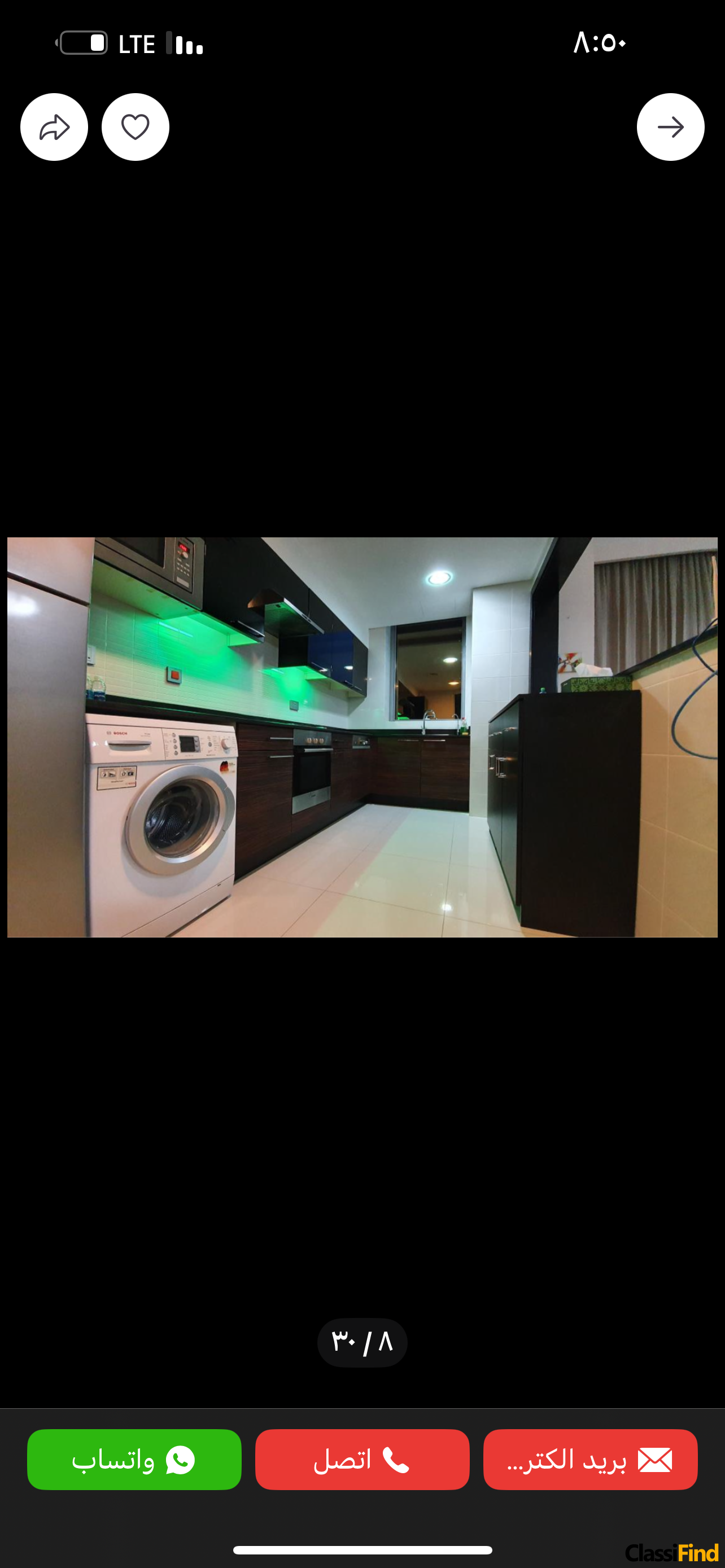 Luxury apartment for sale in Juffair area
