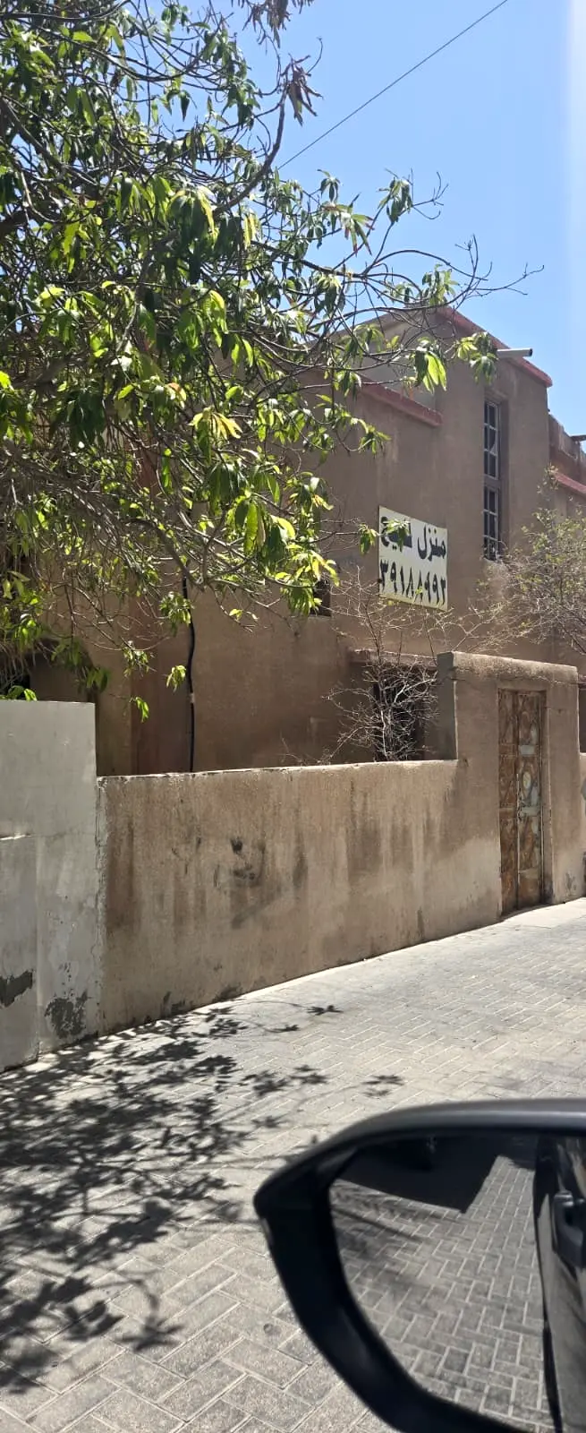 عقار مميز لإعادة التطوير (RHB) على شارعين – الرفاع الغربية | 335.9 م²