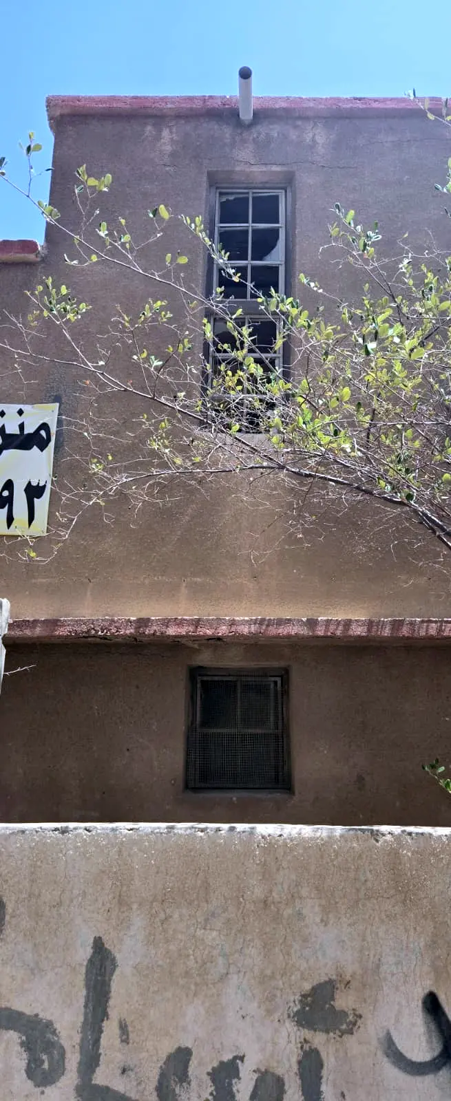عقار مميز لإعادة التطوير (RHB) على شارعين – الرفاع الغربية | 335.9 م²