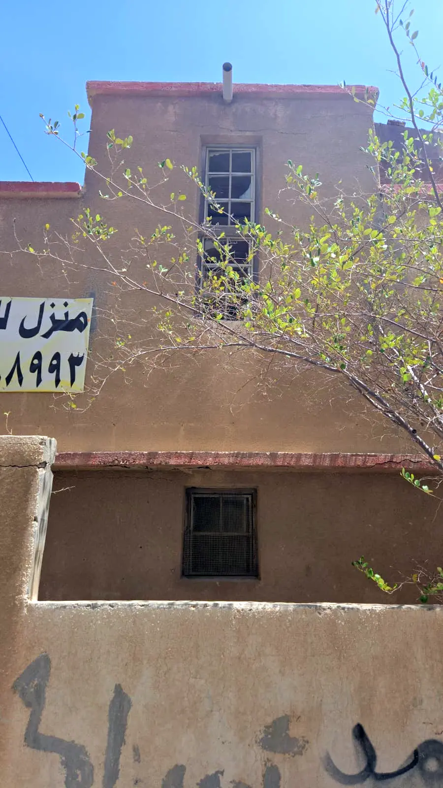 عقار مميز لإعادة التطوير (RHB) على شارعين – الرفاع الغربية | 335.9 م²