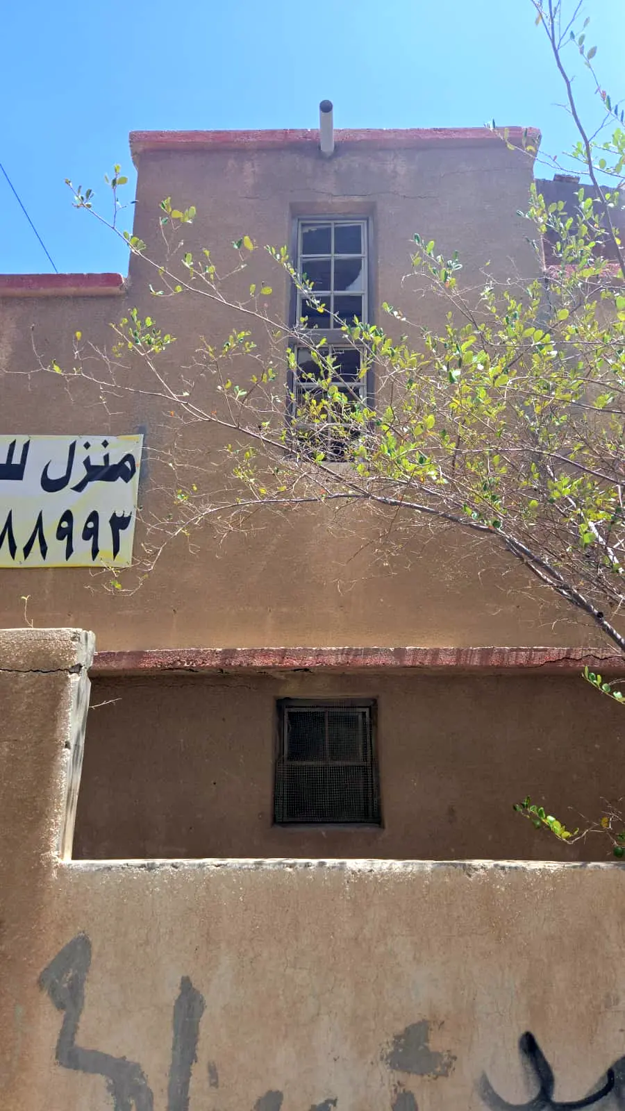 عقار مميز لإعادة التطوير (RHB) على شارعين – الرفاع الغربية | 335.9 م²