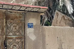 عقار مميز لإعادة التطوير (RHB) على شارعين – الرفاع الغربية | 335.9 م²