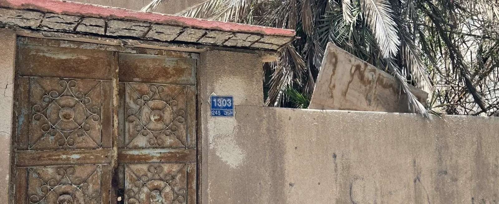 عقار مميز لإعادة التطوير (RHB) على شارعين – الرفاع الغربية | 335.9 م²
