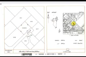 Three RG Residential Garden Plots for Sale in Hamala