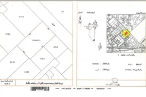 Three RG Residential Garden Plots for Sale in Hamala