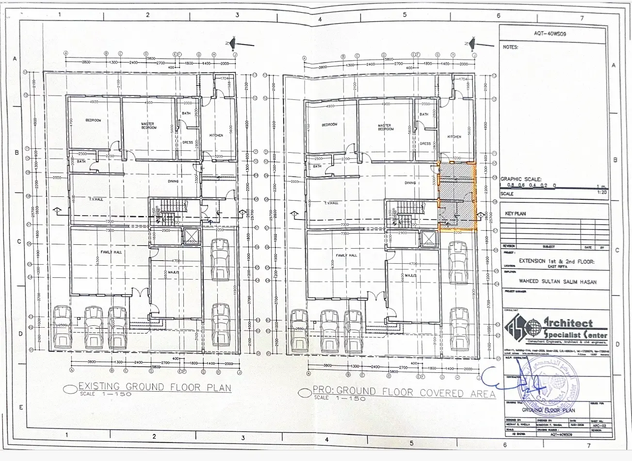 Residential Building with Ground-Floor Villa & 4 Rented Apartments – East Riffa