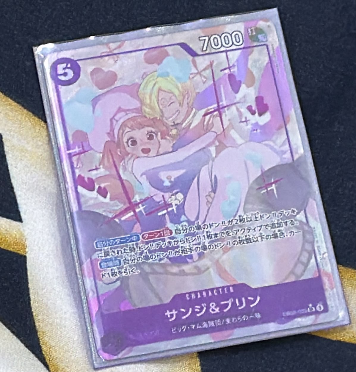 Sanji Pudding EB02-035 JP ALT ART