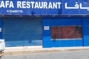 RESTAURANT FOR SALE– MAAMER ( MAIN ROAD)