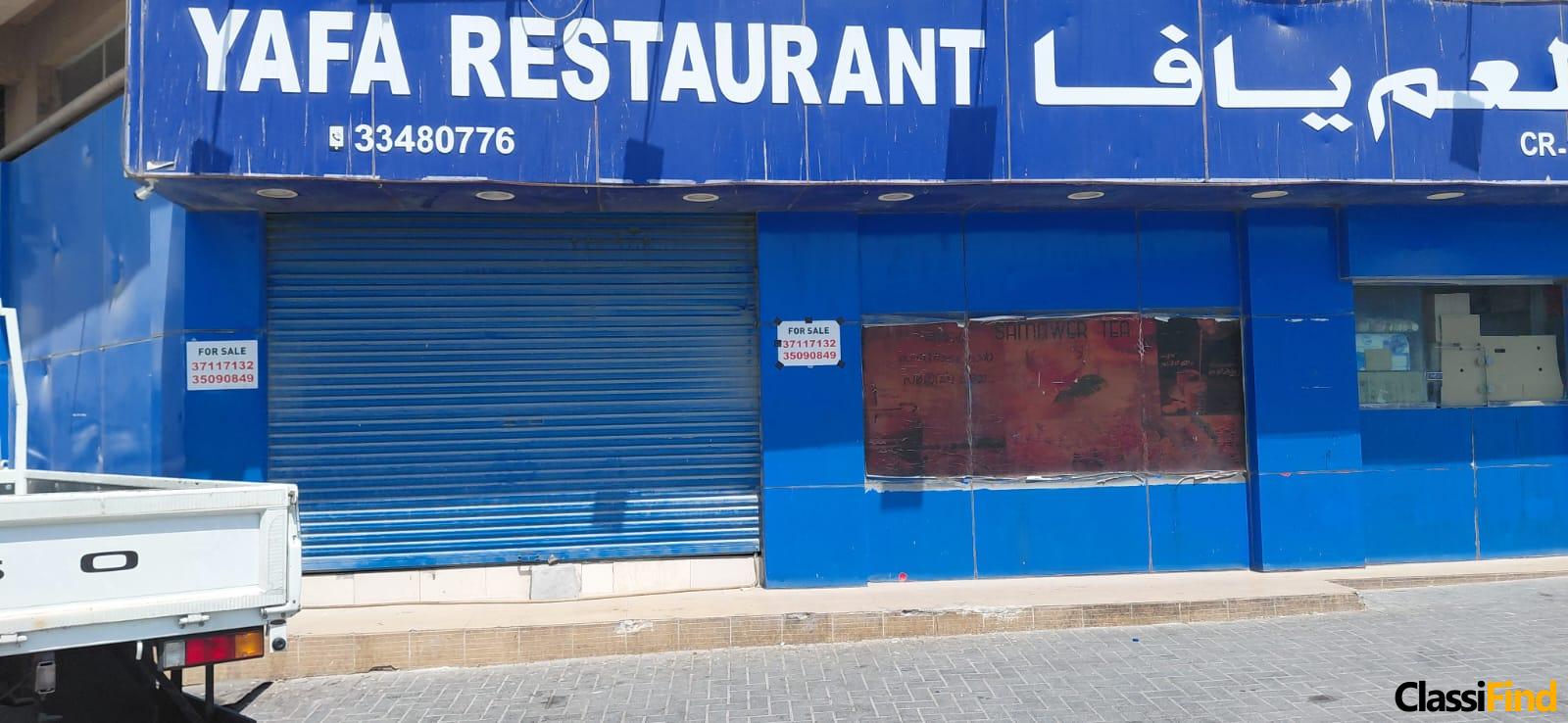 RESTAURANT FOR SALE– MAAMER ( MAIN ROAD)