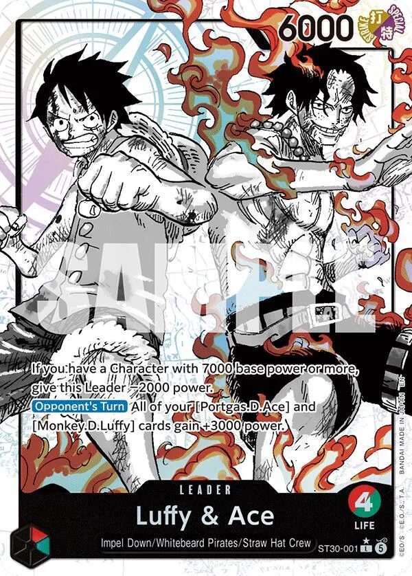 Luffy & Ace (Parallel) ST30-001