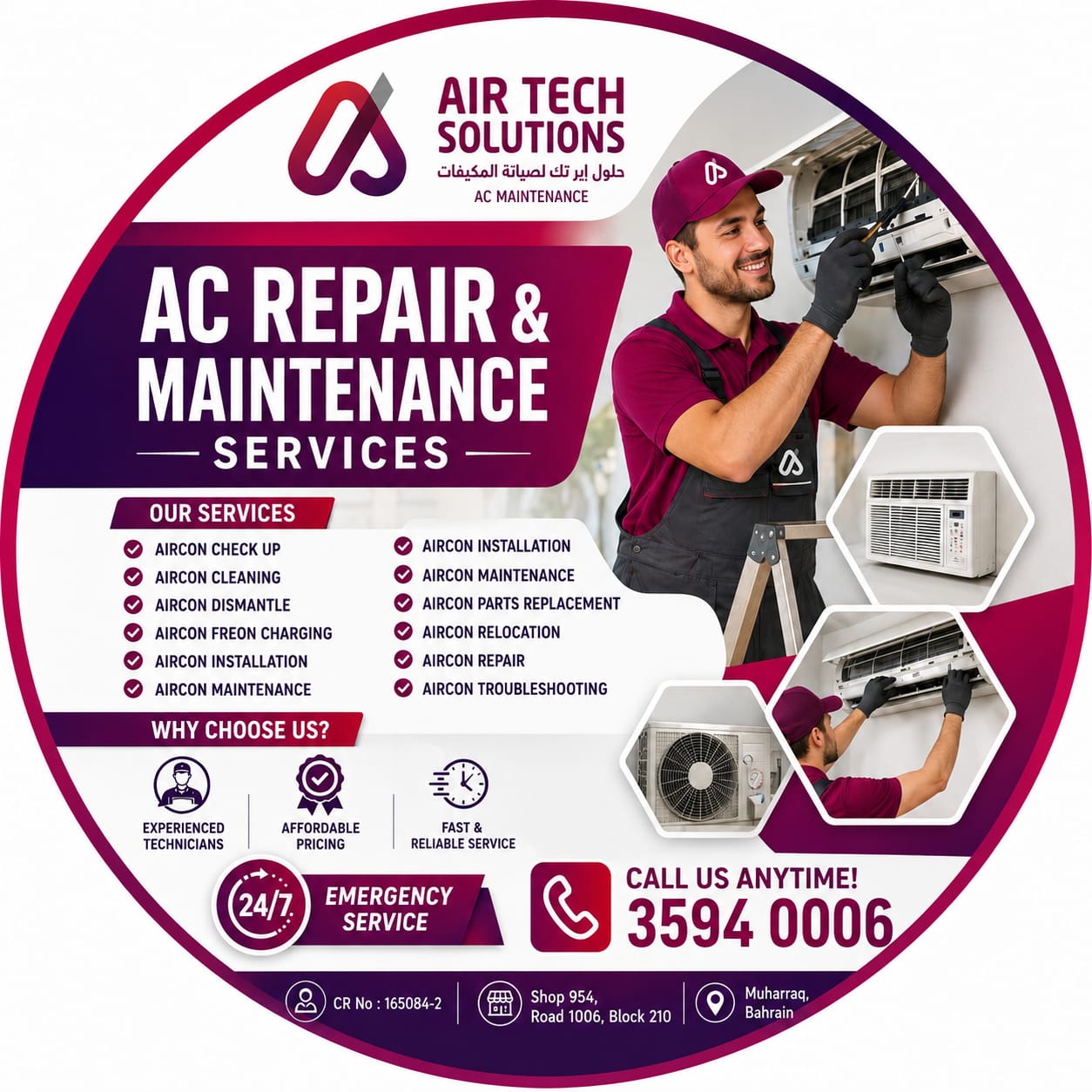 Airtech solutions ac maintenance Update of our services. Message us… We do home services anywhere in Bahrain. Services:(cleaning,repair,and installation. Call or WhatsApp – 35940006 OUR SERVICES: