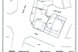 Amwaj Villa Floating City for Sale
