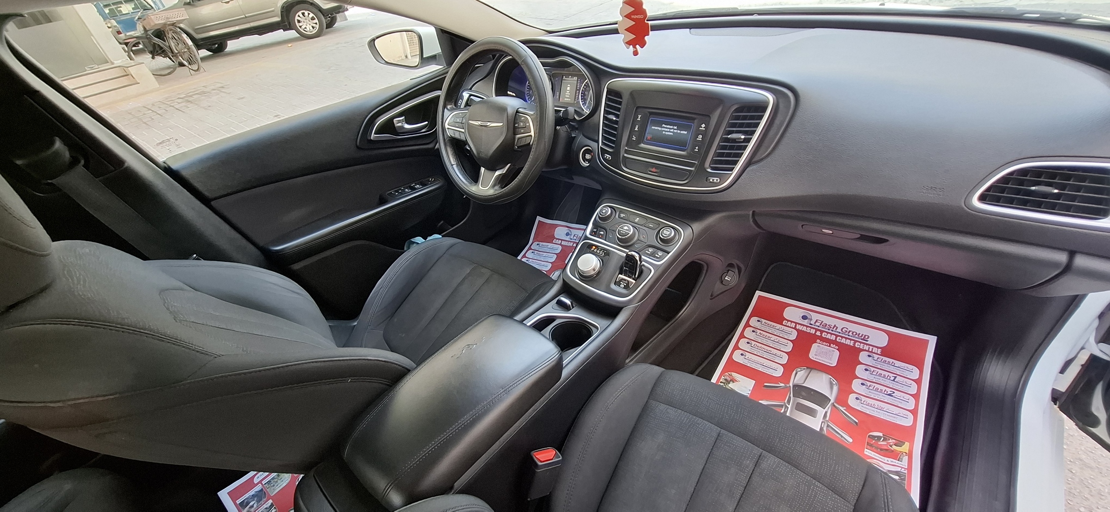 2017 Chrysler 200C – 55,000 KM – Excellent Condition urgent sale